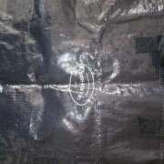 ヒメ日記 2025/02/18 12:22 投稿 アルシンド お願いマラどーな