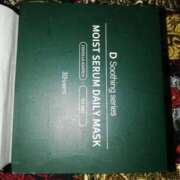 ヒメ日記 2025/02/18 22:12 投稿 アルシンド お願いマラどーな