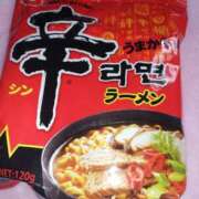 ヒメ日記 2025/02/19 12:22 投稿 アルシンド お願いマラどーな