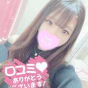 ヒメ日記 2025/06/04 23:12 投稿 YUZUHA【口内発射無料】 アイドルオーディション