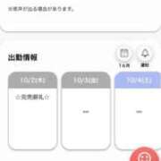 ヒメ日記 2025/10/02 23:12 投稿 YUZUHA【口内発射無料】 アイドルオーディション