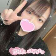 ヒメ日記 2025/10/08 13:22 投稿 YUZUHA【口内発射無料】 アイドルオーディション