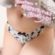 ヒメ日記 2025/03/05 09:24 投稿 いとは☆可愛いモデルぱいぱんお潮 PREMIUM萌え可愛いチョコレート～全てのステージで感動の体験を～