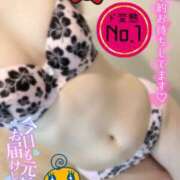 ヒメ日記 2025/08/24 20:43 投稿 いとは☆可愛いモデルぱいぱんお潮 PREMIUM萌え可愛いチョコレート～全てのステージで感動の体験を～