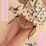 ヒメ日記 2025/09/03 08:30 投稿 いとは☆可愛いモデルぱいぱんお潮 PREMIUM萌え可愛いチョコレート～全てのステージで感動の体験を～