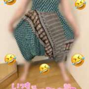 ヒメ日記 2025/09/09 05:29 投稿 いとは☆可愛いモデルぱいぱんお潮 PREMIUM萌え可愛いチョコレート～全てのステージで感動の体験を～