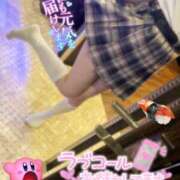 ヒメ日記 2025/09/20 09:53 投稿 いとは☆可愛いモデルぱいぱんお潮 PREMIUM萌え可愛いチョコレート～全てのステージで感動の体験を～