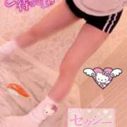 ヒメ日記 2025/09/26 08:28 投稿 いとは☆可愛いモデルぱいぱんお潮 PREMIUM萌え可愛いチョコレート～全てのステージで感動の体験を～