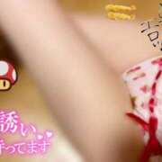 ヒメ日記 2025/11/04 16:48 投稿 いとは☆可愛いモデルぱいぱんお潮 PREMIUM萌え可愛いチョコレート～全てのステージで感動の体験を～