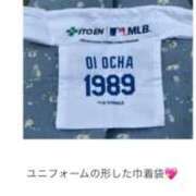 ヒメ日記 2026/04/18 03:00 投稿 いとは☆可愛いモデルぱいぱんお潮 PREMIUM萌え可愛いチョコレート～全てのステージで感動の体験を～