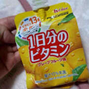 ヒメ日記 2025/03/02 02:45 投稿 みい バッドカンパニー水戸