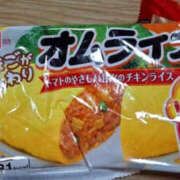 ヒメ日記 2025/03/20 19:32 投稿 みい バッドカンパニー水戸