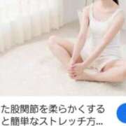 ヒメ日記 2025/03/24 20:21 投稿 みい バッドカンパニー水戸