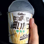 ヒメ日記 2025/03/28 13:03 投稿 みい バッドカンパニー水戸