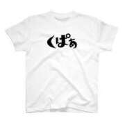 ヒメ日記 2025/04/02 08:21 投稿 みい バッドカンパニー水戸