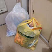 ヒメ日記 2025/04/13 12:27 投稿 みい バッドカンパニー水戸