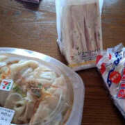 ヒメ日記 2025/04/16 13:09 投稿 みい バッドカンパニー水戸