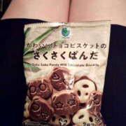 ヒメ日記 2025/04/21 17:39 投稿 みい バッドカンパニー水戸