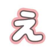 ヒメ日記 2025/04/30 09:42 投稿 みい バッドカンパニー水戸