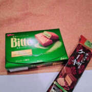 ヒメ日記 2025/04/30 19:33 投稿 みい バッドカンパニー水戸