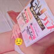 ヒメ日記 2025/05/01 08:06 投稿 みい バッドカンパニー水戸