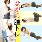 ヒメ日記 2025/05/06 11:12 投稿 みい バッドカンパニー水戸