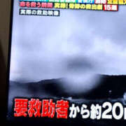 ヒメ日記 2025/05/06 19:56 投稿 みい バッドカンパニー水戸