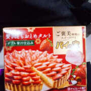 ヒメ日記 2025/05/29 20:42 投稿 みい バッドカンパニー水戸