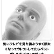 ヒメ日記 2025/07/17 19:15 投稿 みい バッドカンパニー水戸