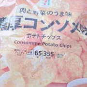 ヒメ日記 2025/07/25 18:09 投稿 みい バッドカンパニー水戸