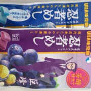 ヒメ日記 2025/07/29 09:33 投稿 みい バッドカンパニー水戸