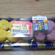 ヒメ日記 2025/10/08 23:45 投稿 みい バッドカンパニー水戸