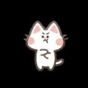 ヒメ日記 2025/11/08 00:54 投稿 みい バッドカンパニー水戸