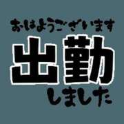 みい おっぱよー！ バッドカンパニー水戸