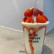 ヒメ日記 2026/02/03 13:43 投稿 さな/Sana VERY（ヴェリィ)