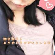 ヒメ日記 2025/02/15 22:02 投稿 春陽萌花 プルデリR40