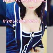 ヒメ日記 2025/03/07 15:30 投稿 春陽萌花 プルデリR40