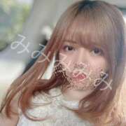 ヒメ日記 2025/02/16 09:32 投稿 みりん 奥様はエンジェル　相模原店