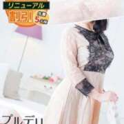 ヒメ日記 2025/04/10 18:04 投稿 春陽萌花 プルデリR40滋賀店