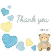 ヒメ日記 2025/05/20 18:03 投稿 春陽萌花 プルデリR40滋賀店