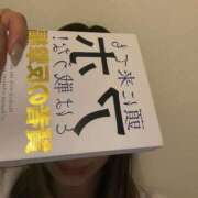 ヒメ日記 2025/04/23 12:03 投稿 さき Felice(フェリス)