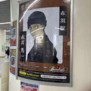 ヒメ日記 2025/06/04 12:33 投稿 さき Felice(フェリス)