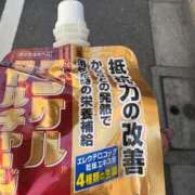 ヒメ日記 2025/11/19 12:18 投稿 さき Felice(フェリス)