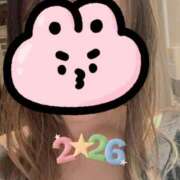 さき 2026 Felice(フェリス)