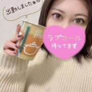 ヒメ日記 2025/02/27 12:08 投稿 さら ちゃんこ幕張店