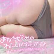 ヒメ日記 2025/03/07 15:05 投稿 さら ちゃんこ幕張店