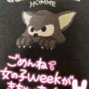 ヒメ日記 2025/03/09 09:31 投稿 さら ちゃんこ幕張店