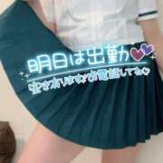 ヒメ日記 2025/03/19 14:30 投稿 さら ちゃんこ幕張店