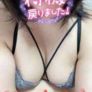 ヒメ日記 2025/03/20 17:14 投稿 さら ちゃんこ幕張店