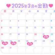 ヒメ日記 2025/03/20 18:04 投稿 さら ちゃんこ幕張店